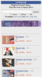Mobile Screenshot of langgam.com